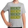 Youth PosiCharge ® RacerMesh® Tee Thumbnail